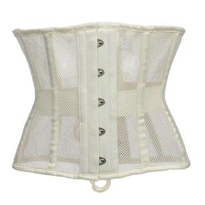 Short Torso Corset, Cheap Corset for Womens, Waist Cincher Corset, Steel Boned Corset, Black Underbust Corset, #N20972