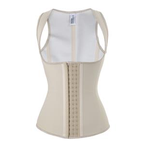 Apricot Steel Bone Vest Corset, Latex Underbust Corset, Apricot Underbust Corset, Women