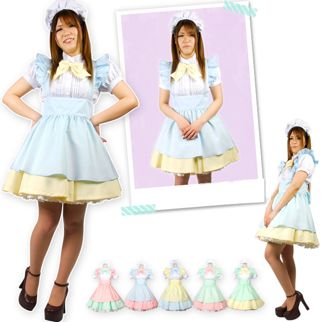 Sexy Lolita Maid Costume, Japonese Maid Costume, Blue, Yellow and White Maid Costume, #M8709